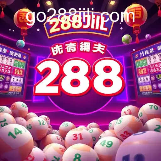 Exploring the Exciting World of Online Lottery Games with 288jili